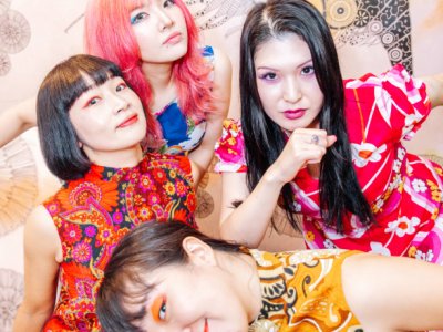 Otoboke Beaver Release New Single Hey, Where's The Thank You? thumbnail