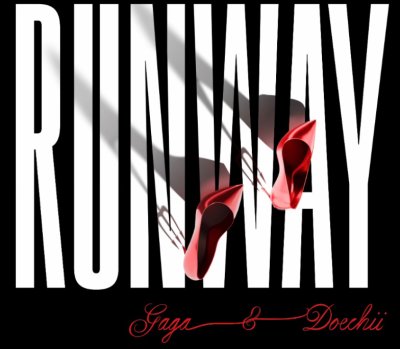 Lady Gaga And Doechii Team Up For New Single Runway thumbnail