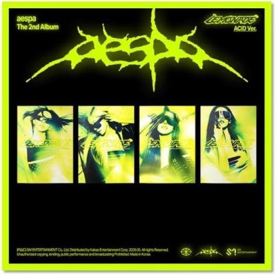 This Week's New Releases: Aespa, Kim Petras And Boards of Canada thumbnail