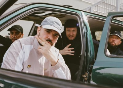 Kurupt FM Announce GDWDMA UK Tour For Winter thumbnail