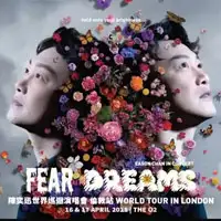Eason Chan artist image