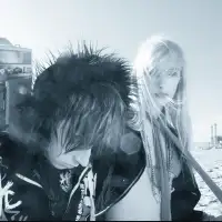 Frost Children artist image