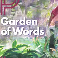 Garden Of Words artist image