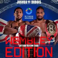 Joshua v Dubois artist image