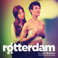 Rotterdam artist image