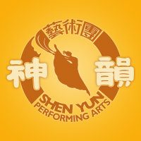 Shen Yun tour image