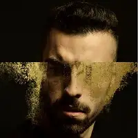 This Be The Verse artist image