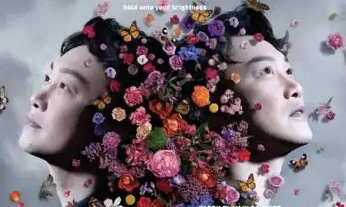 Eason Chan