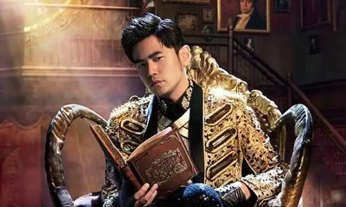 Jay Chou