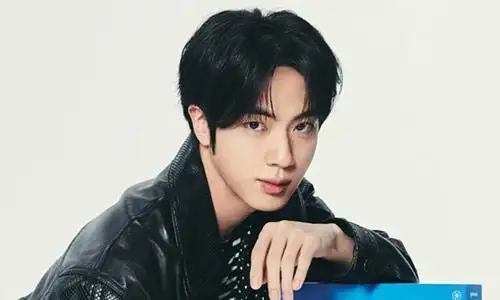 Jin